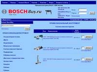   Bosch   BoschBuy
